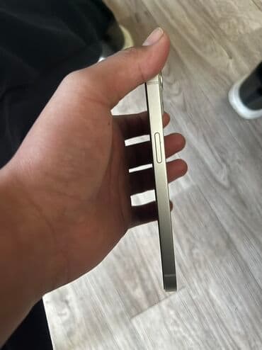 макбук эйр 2017 цена: IPhone 13, Старлайт, 85 % — 2