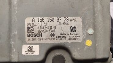 чайный сервиз на 15 предметов: Mercedes-Benz, Б/у, Оригинал — 24