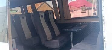 каракол бишкек ночной автобус номер телефона: Каракол, Кордай КПП, Кашка-Суу Такси, легковое авто, Бус, Автобус | 20 мест — 2