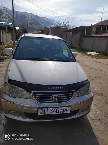 авто подголовник: Чехлы Велюровые, цвет - Зеленый, Honda — 6