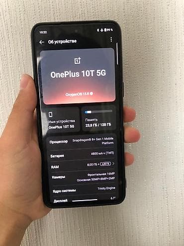 samsung a2 core: OnePlus 10T, 128 ГБ, цвет - Черный — 2
