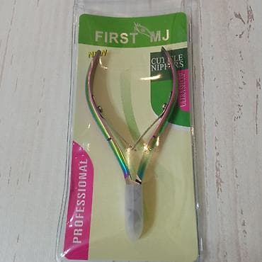 bb glow: Всё за 99с. Новые щипцы для маникюра/педикюра, кофточка размер — 3