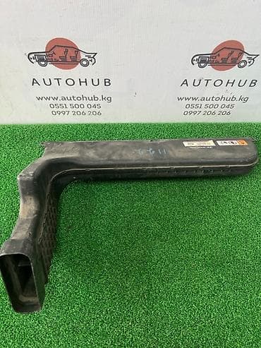 x pipe: Воздуховод Hyundai Sonata LF 2.0 L4NA 2016 (б/у) — 1