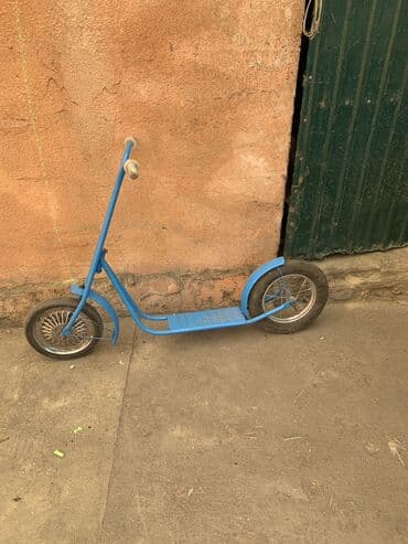 купить квадроцикл бэушный: Самокат — 1