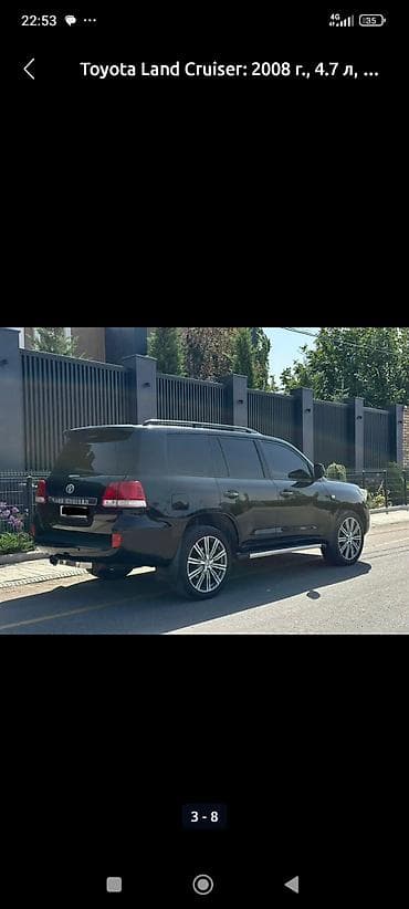 мотор 4.5 дизель тойота: Toyota Land Cruiser: 2008 г., 4.7 л, Автомат, Бензин, Внедорожник — 2
