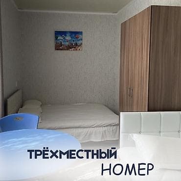 Добро пожаловать в наш гостевой дом Sanlun_guest_house. Наш гостевой — 2
