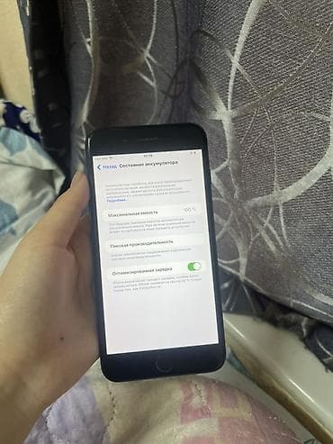 iphone 11 kredit: IPhone 7 Plus, 128 ГБ, Черный, 100 % — 4