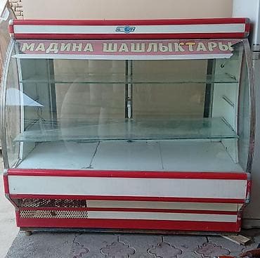 Муздатуучу жабдуулар: Холодильная витрина (остеклённая, куполообразная) - Тип: холодильная — 2