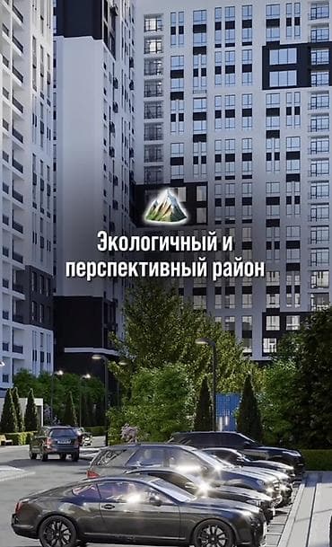элиф гарден: Строится, Элитка, 2 комнаты, 63 м² — 6