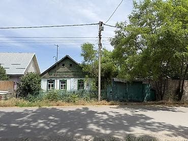 Земельные участки: 10 соток, Красная книга, Тех паспорт, Договор купли-продажи — 1