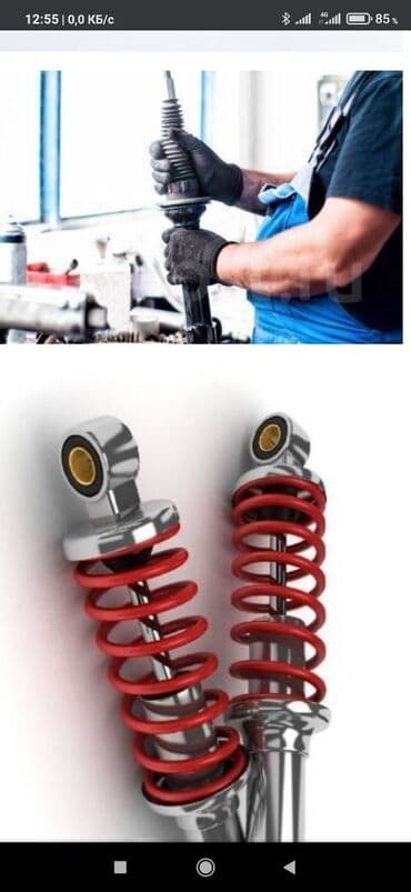 бакту долонотуу: Рестоврация всех видов амортизаторов по заводским параметрам — 2