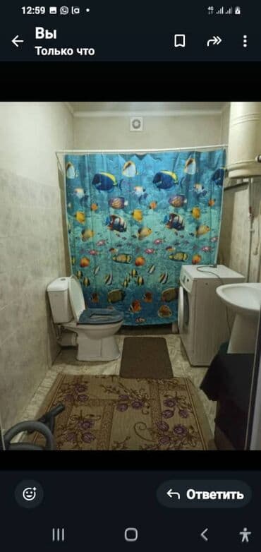 Сниму комнату: Квартира берилет бир комната район Кызыл Аскер ул Месарошо Сдается — 3