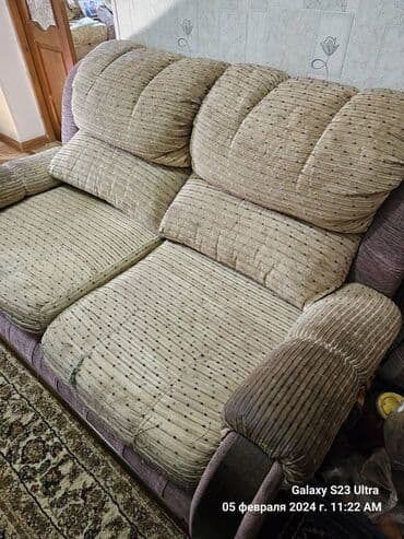 купить оборудование для стирки ковров: Стирка ковров, | Шырдак, Палас, Ковролин, Бесплатная доставка — 2