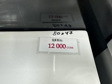 тумба с раковиной в ванную: Тумба для ванны, С раковиной, Другой материал, цвет - Белый — 3