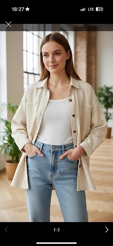 Джинсовая удлиненная куртка