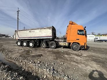 куплю бу прицеп до легкового авто: Прицеп, Самосвал — 4