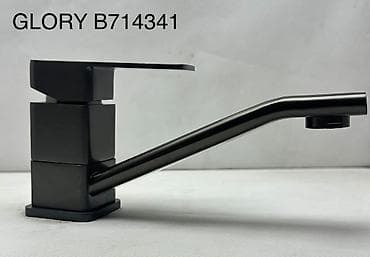 Смеситель для кухни GLORY B714341 - Тип: однорычажный смеситель для