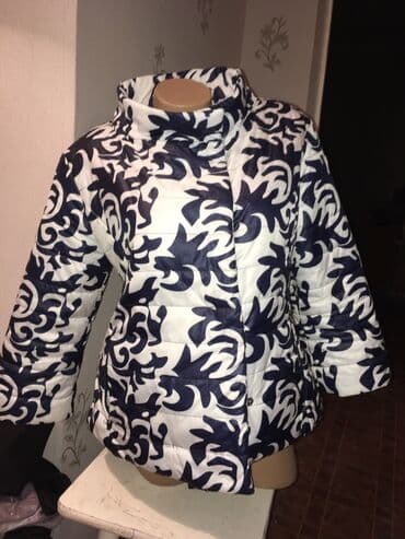 спортивное оборудование: Турция: Стильная фирменная дизайнерская курточка (Турецкий брэнд — 1