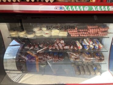 орок дома: Фирменный магазин Рола, чабрец вся продукция этой фирмы по заводским — 13