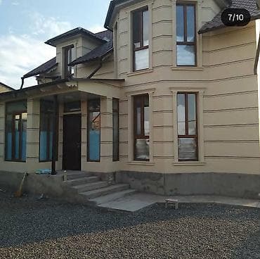 Услуги по отделке фасадов домов - Выполняем комплексную фасадную at lalafo.kg Услуги по отделке фасадов домов - Выполняем комплексную фасадную