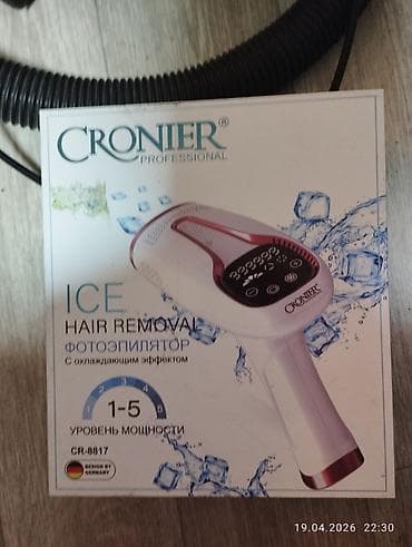 poco 5x pro: Эпилятор Фотоэпилятор, Бритва — 2