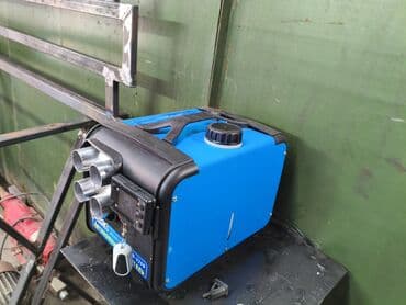 глушитель гольф 2 1.8 бензин: Автономка 12 вольт 24 вольт 220 вольт 8 киловатт корпус алюминий не — 1