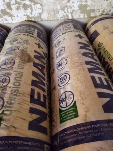 Рубероид: Пеноплекс 2-3-5 Пенопласт вес толщина и плотность Базальтовая — 27