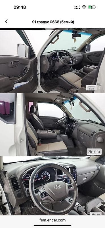 howo аренда: Легкий грузовик, Hyundai, Дубль, До 1 т, Новый — 4
