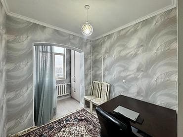 Квартиры: 3 комнаты, 75 м², 6 мкр 106 серия, 8 этаж, Свежий ремонт — 9
