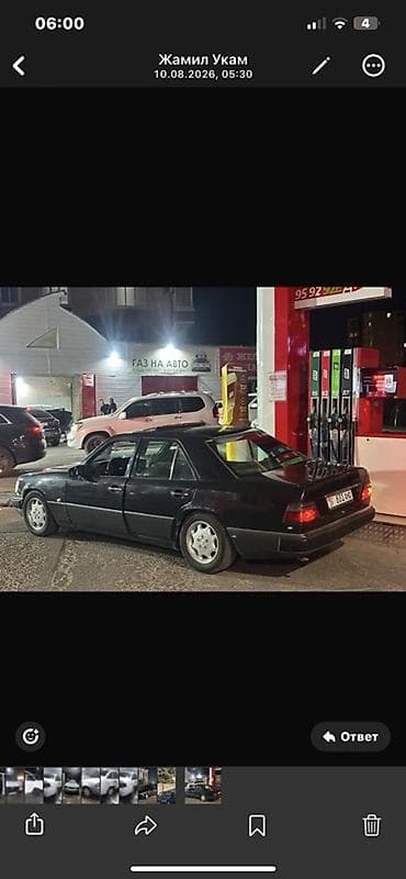 диски 15 купить: Mercedes-Benz W124: 1993 г., 2.2 л, Автомат, Бензин, Седан — 1