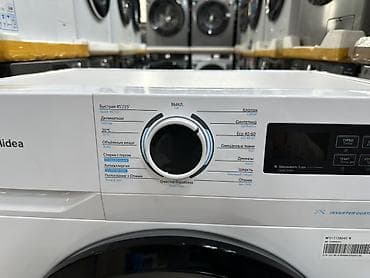 паровые: MIDEA 7кг 🔥СУПЕР АКЦИЯ 🔥 В честь открытия нашего магазина 😊 — 3