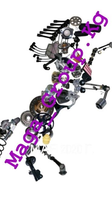 Всё необходимое для своего Коня вы можете найти в фирменном магазине