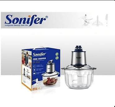 kitchen aid: Измельчитель продуктов Sonifer SF-8123 - Тип: электрический — 1