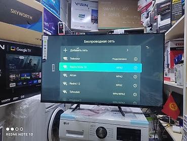 ТВ и видео: Телевизоры Samsung 45g8000 android 13 с голосовым управлением 110 см — 6