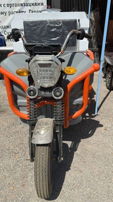 купить картинг в бишкеке: *ГИБРИД* Грузовой электротрицкл Sonlink (бензин+электро) Длина кузова — 3