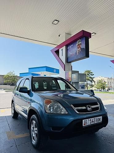 хонда срв3: Honda CR-V: 2003 г., 2 л, Автомат, Газ, Кроссовер — 8