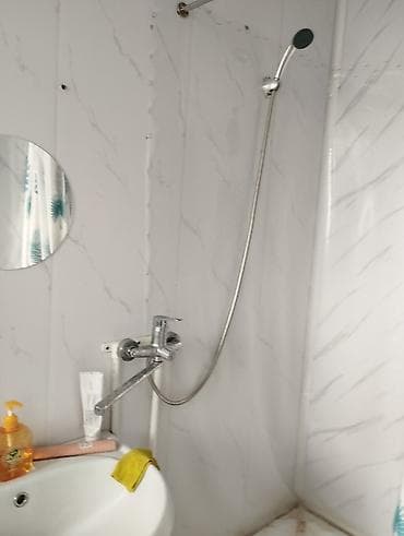 kant flat: 1 комната, С мебелью частично — 8