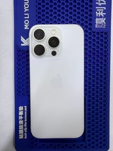 gps трекеры установка: IPhone 16 Pro, Белый — 1