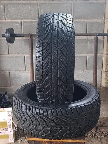 Продаю в идеальном состоянии зимние шины.2 шт