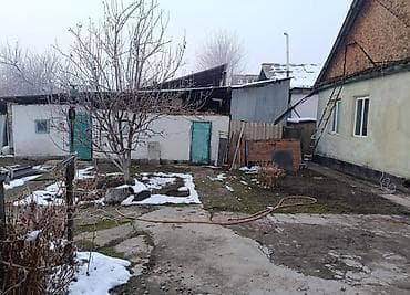 Недвижимость: Продаю дом районе красный строитель, рядом школа 32. и поликлиника — 4