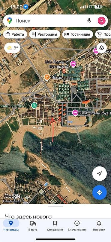 снять квартиру 3 комнаты: 3 комнаты, 100 м², Индивидуалка, 2 этаж, Евроремонт — 1
