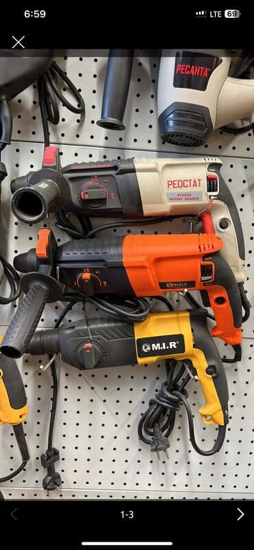 Перфоратор, Makita, Bosch, Prox, Новый, Самовывоз, Бесплатная доставка, Платная доставка