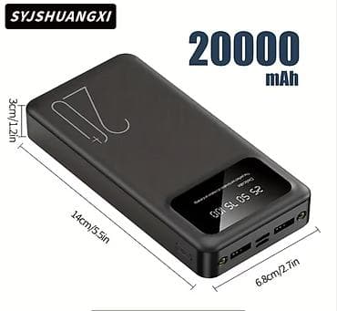 Внешний аккумулятор SYJSHUANGXI - Емкость: 20000 мА·ч или 10000 мА·ч