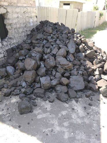 купить уголь в мешках бишкек: Coal briquettes — 3