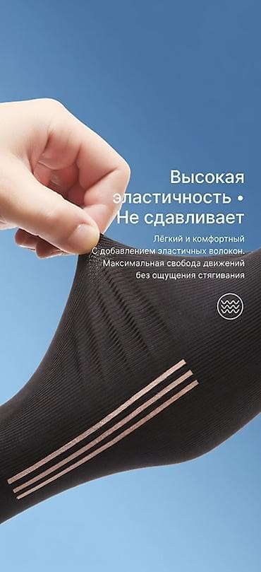 Перчатки, варежки: Перчатки, варежки, Унисекс, Новый — 2