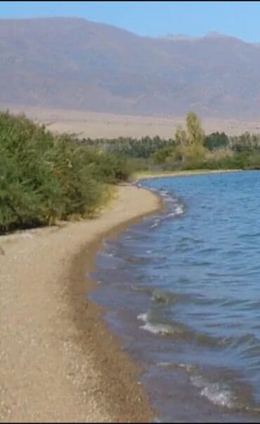 продажа домов без посредников: Для строительства, Красная книга — 1