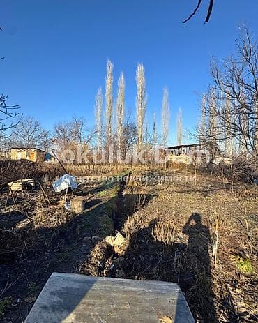 Продажа домов: 🏠Продается дом в г. Шопоков 🟡Комнаты: 4 🟡Участок: 10,34 соток — 3