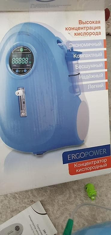 синяя лампа минина: Портативный концентратор кислорода ERGOPOWER JAY-10 (арт. ER-200) — 2