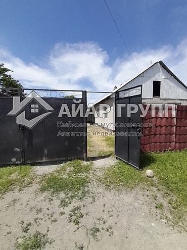 🚨 СРОЧНО ПРОДАЁТСЯ ДОМ В С. КЫЗЫЛ-ТУУ 🔷 5-комнатный дом 🔷 Площадь