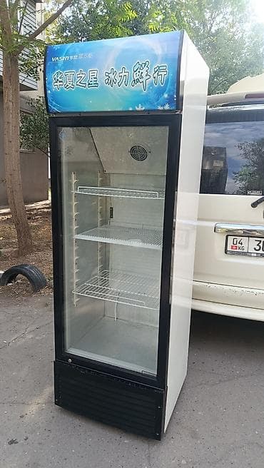 centurion s9: Продаю холодильник для напитков и магазина работает отлично в хорошем — 2